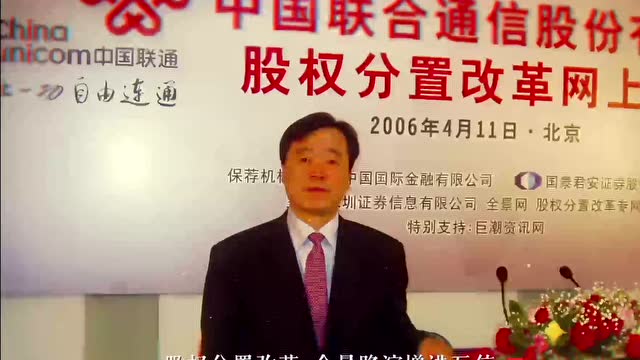 重溫影像記憶 20年見證光輝歷程|全景20週年