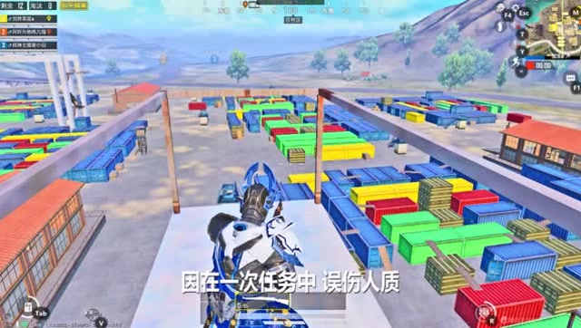 和平精英：职业选手重回和平精英，遭到一伙人的欺负，决定G场一决胜负免费观看