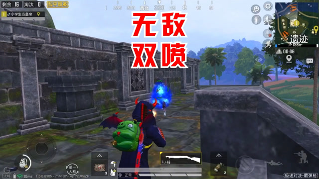 练习喷子的第一天免费观看