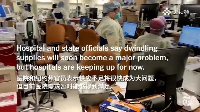 觸目驚心!醫生曝光新冠肺炎下紐約醫院景象