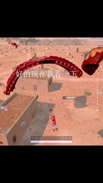 这种骚操作怎么说？免费观看