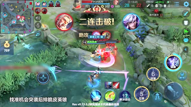 快速上手英雄-镜免费观看