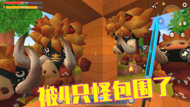 迷你世界348：消灭包围我的怪物后，组装2辆车，1辆炸了1辆飞了？免费观看