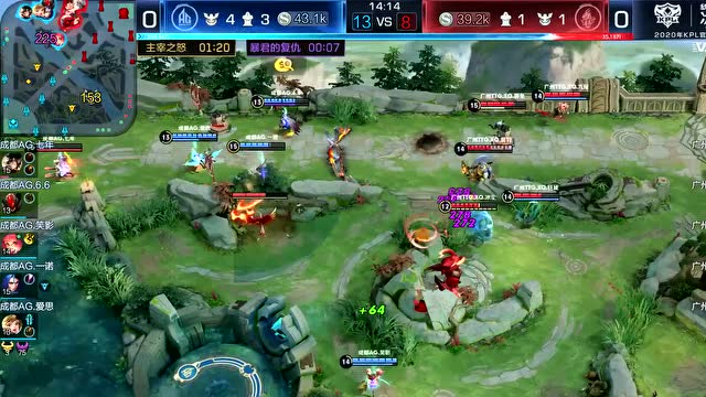 20200523KPL春季赛常规赛_W10D4 成都AG超玩会 vs 广州TTG.XQ_1免费观看