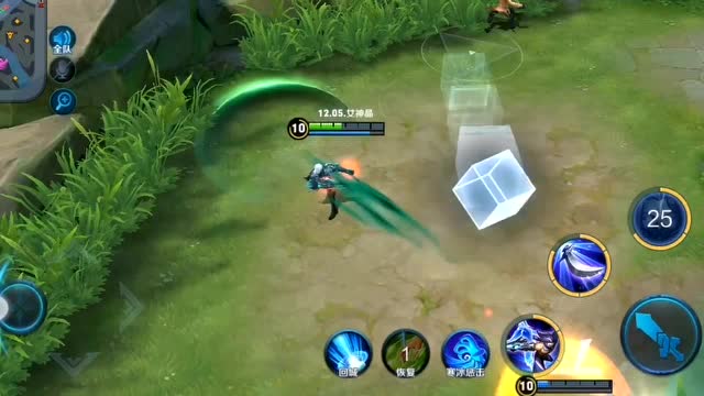 王者荣耀：擦肩而过的宫本免费观看