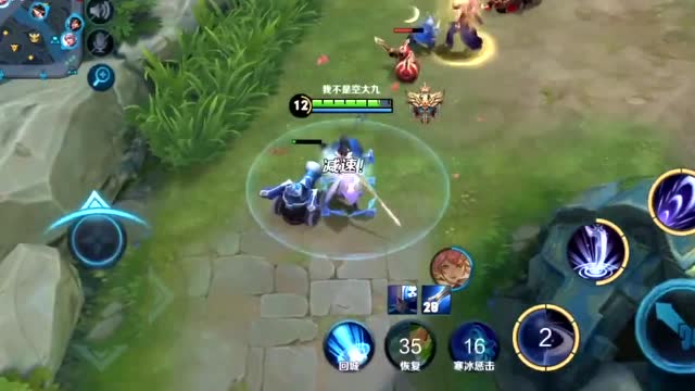 飘的比哪吒还要快的露娜免费观看