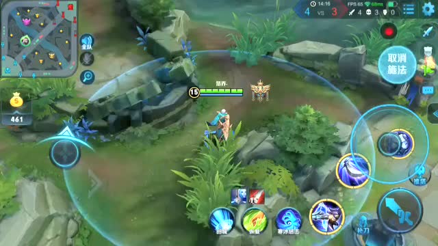 王者荣耀：这光头看得见我？免费观看