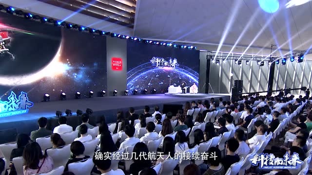 紀律和規則是中國航天人的生命線