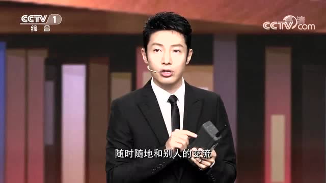 從1G到5G,移動通信產業的發展是這樣的→