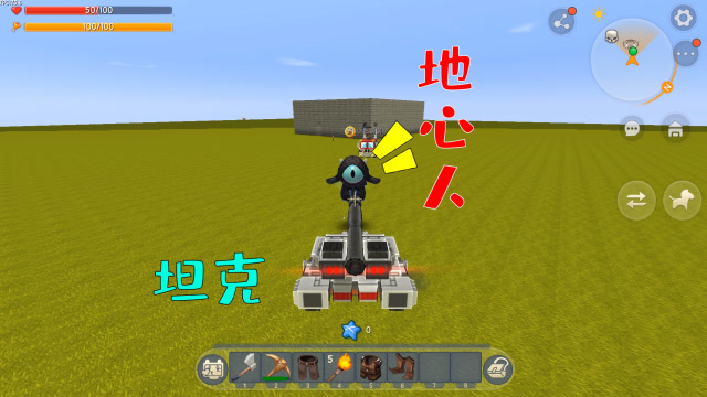 迷你世界：有这个皮肤真好，生存再不怕怪物了，因为他们都不打我免费观看