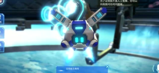 《爱宠格莱美》第二期：当全明星遇上墨菲机器人免费观看