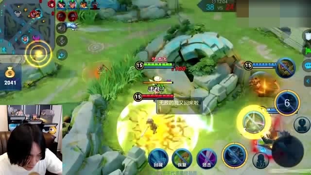 大仙婉儿空中秀金身，把宫本整懵了，观众：这模式太好玩了！免费观看