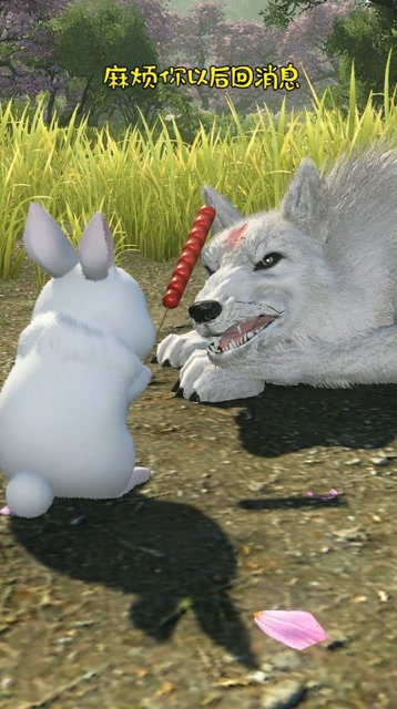 回消息不麻溜点，我就用糖葫芦打你！免费观看