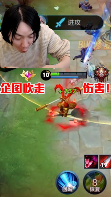 张大仙：口吐仙气有啥用？我居然连我自己都救不活！免费观看