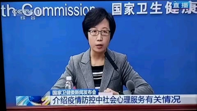 八段錦被官宣了
