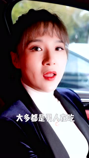 主持人小紫妹的个人频道