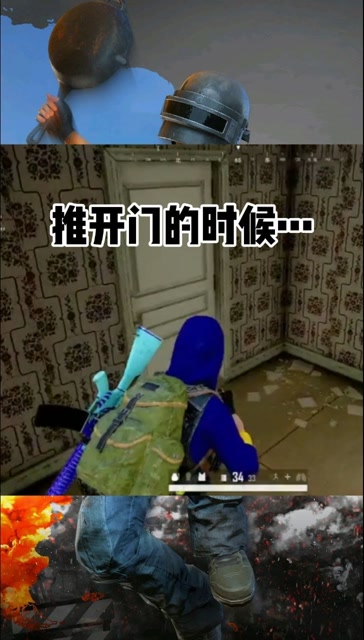 不愧是单身的手速，丢东西就是快免费观看