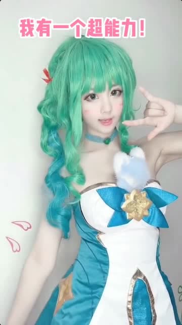 我有一个超能力，浪费你十秒钟！免费观看