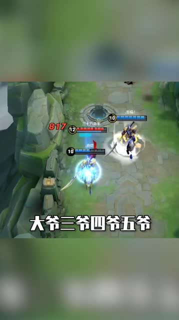 张大仙：你永远不知道，马路对面会出现什么免费观看