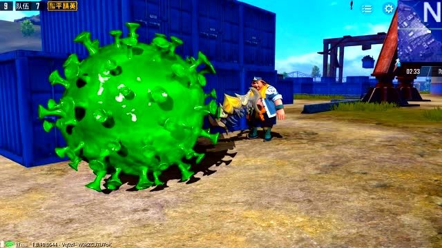 八戒那不是妖怪，是病毒！免费观看