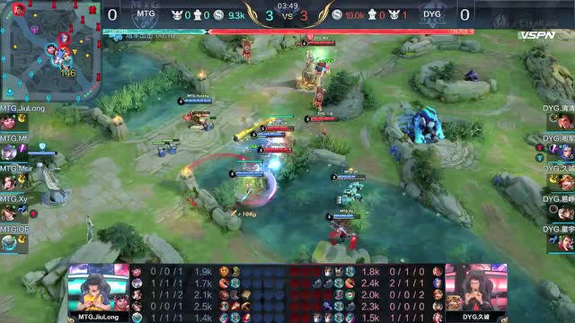 20200809世界冠军杯半决赛D2_MTG vs DYG_1免费观看