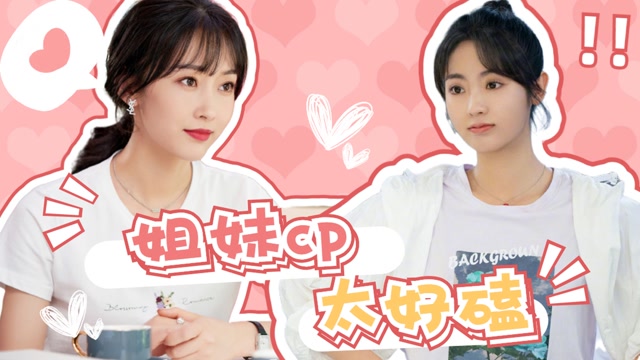 菲姐短视频制作，菲姐短视频制作教程