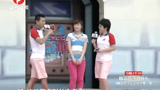 130703男生女生向前冲_001
