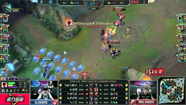 LPL夏季赛决赛 RNG vs IG 第3场比赛视频免费观看