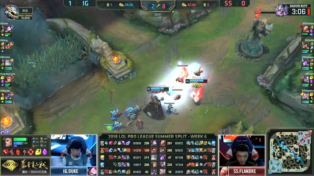 LPL夏季赛比赛视频W6D3 IG vs SS 第2场免费观看