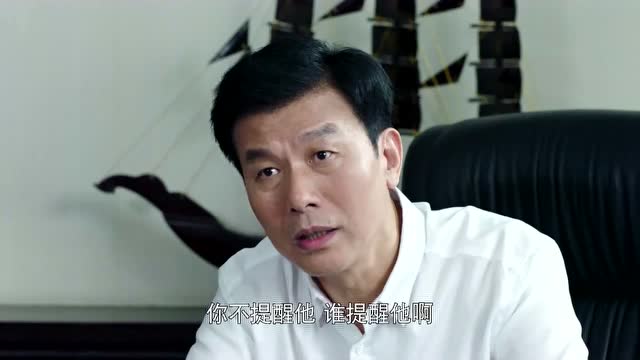 《江河水》电视剧精彩盘点