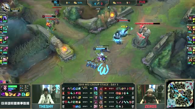 MSI季中赛小组赛全场回放iG vs PVB免费观看