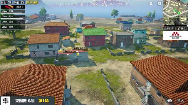 2019PEL突围赛A组第1日 海岛FPP 第1场免费观看