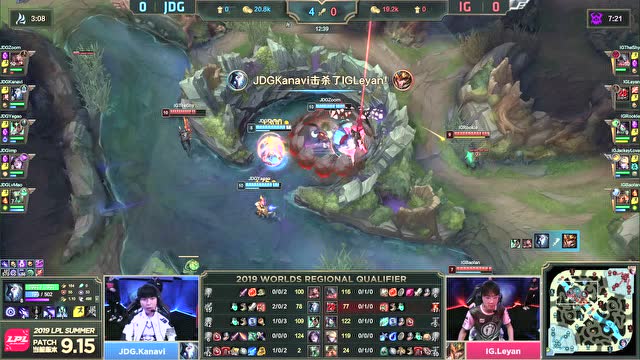 2019全球总决赛选拔赛 IG vs JDG 第1场免费观看