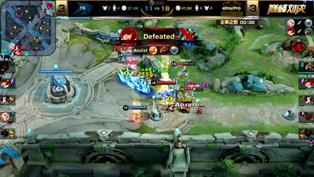 2019王者冬冠杯半决赛 eStarPro vs  第7场免费观看