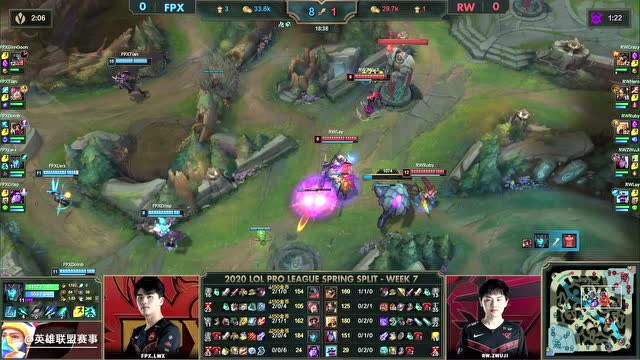 2020LPL春季赛W7D6 FPX vs RW 第1场免费观看