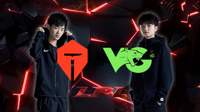[回放]2020LPL春季赛常规赛 TES vs VG 第三局免费观看