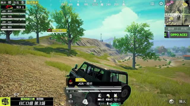 PEL2020 S1常规赛W4D3 BCD组第3场 海岛FPP免费观看