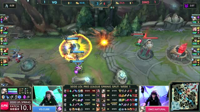 2020LPL春季赛第1周第7日 VG vs DMO 第3场免费观看
