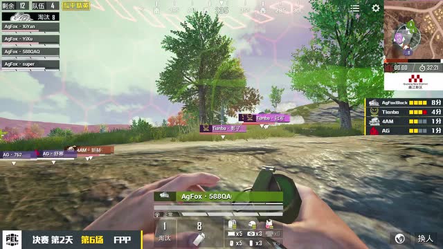 PEL和平精英决赛第2日 第6场 海岛FPP免费观看