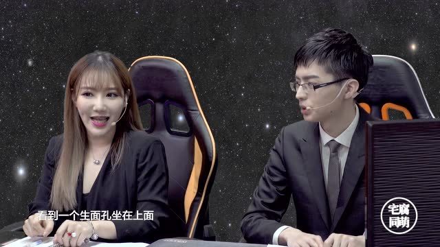 第九期：网红王慧心主播之路潸然泪下梦想一旦付诸行动就会变的神圣免费观看