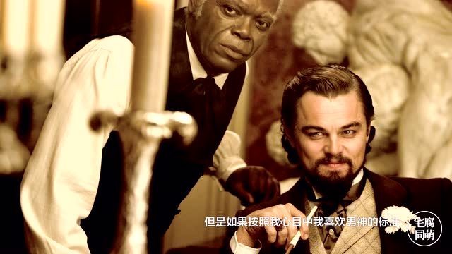 第二十一期：二次元人类-莉琪免费观看