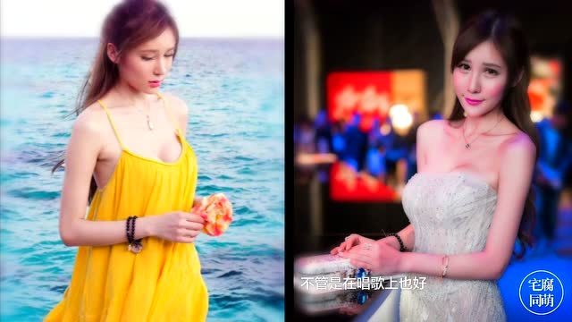 第二十六期：混血女神cos性感蓝猫免费观看