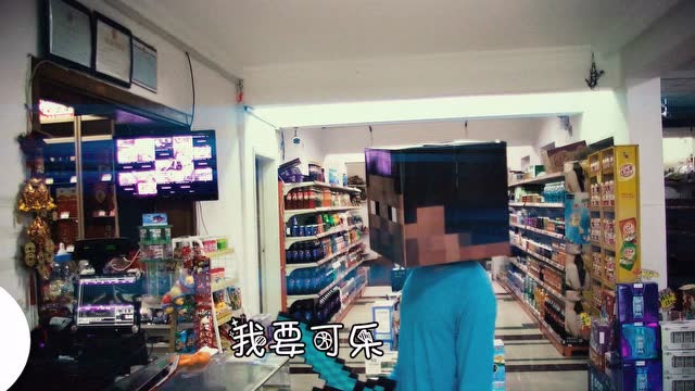 史蒂夫不堪回首的一天免费观看