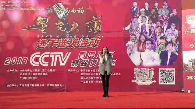 莱西最新招聘_车牌号为 的白色车主,今天整个朋友圈都在看(4)