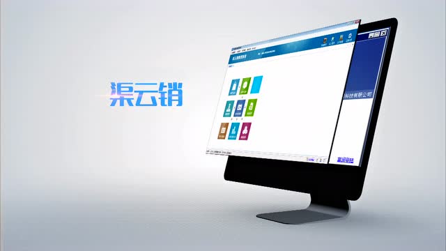 珠海富润科技有限公司