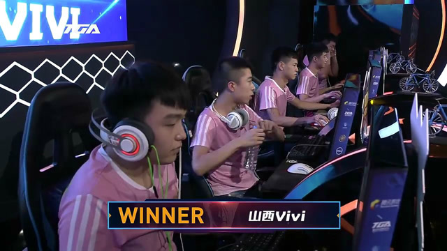 穿越火线TGA总决赛第一图异域小城VIVI战队顺利拿下红灯笼免费观看