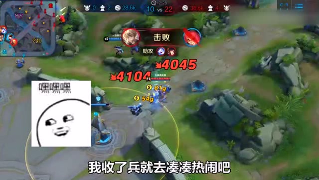 王者荣耀虾搞笑：至尊宝苦寻红颜知己？紫霞仙子无辜躺枪免费观看