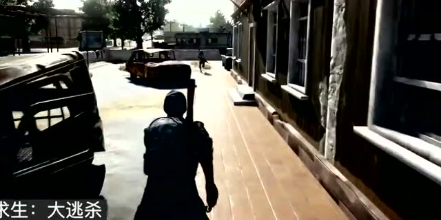 天天听别人说吃鸡，吃鸡是什么意思？你真的明白吗？免费观看