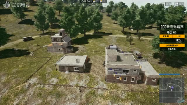 QGC新春邀请赛DAY9第三场比赛视频免费观看