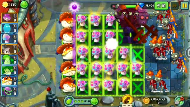 植物益智游戏：靠魅惑菇迷惑的boss有伤害吗？原来我们都错了！免费观看